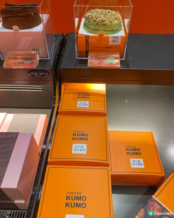 【Jenny 食咩好】 深圳食咩好