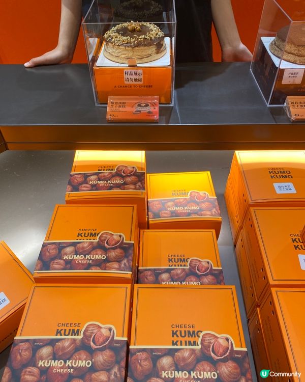 【Jenny 食咩好】 深圳食咩好