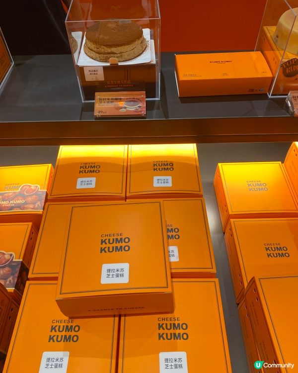 【Jenny 食咩好】 深圳食咩好