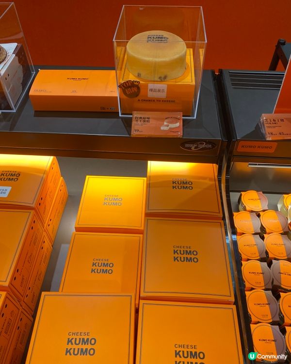 【Jenny 食咩好】 深圳食咩好