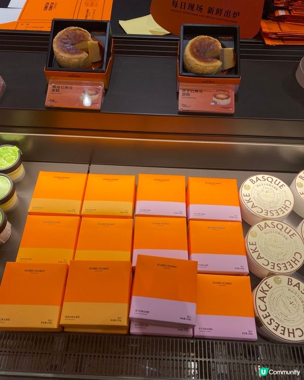 【Jenny 食咩好】 深圳食咩好