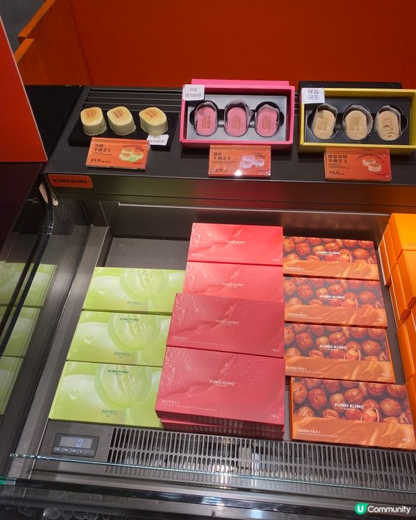 【Jenny 食咩好】 深圳食咩好