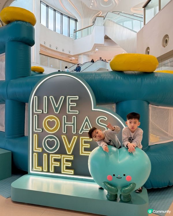 康城復活節狂歡🎉