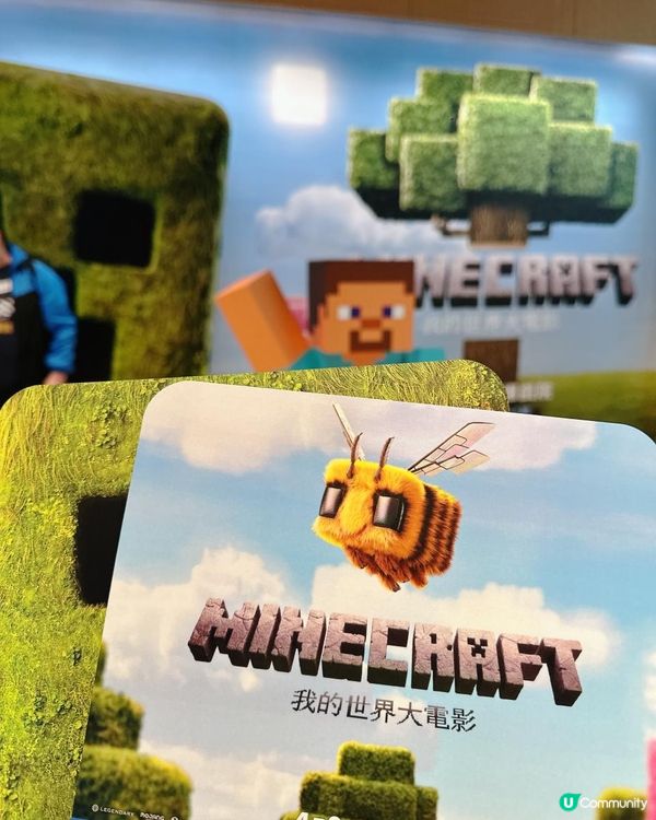 《MINECRAFT：我的世界大電影》