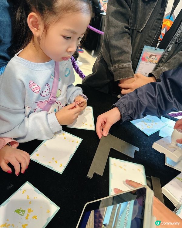 《MINECRAFT：我的世界大電影》