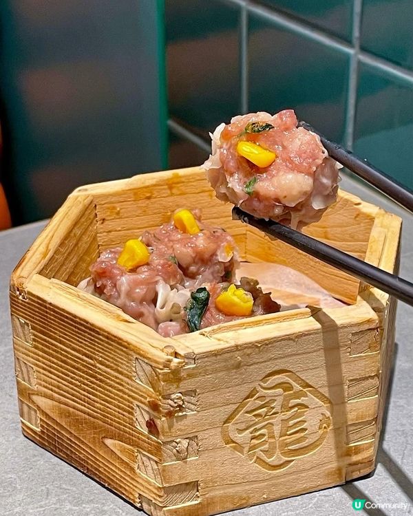 新派創意點心🐉