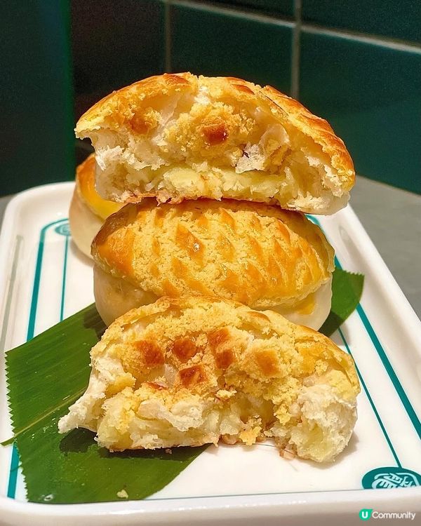 新派創意點心🐉