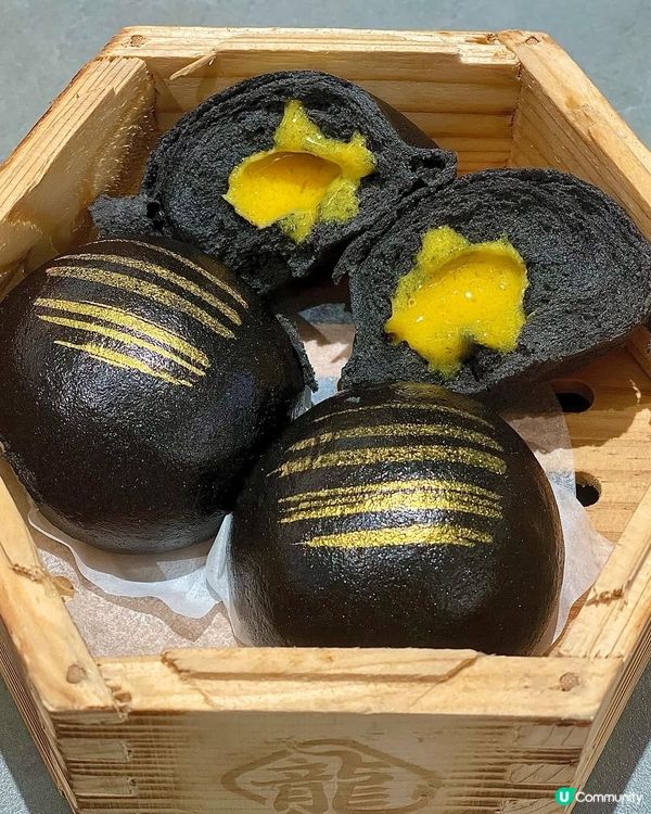 新派創意點心🐉