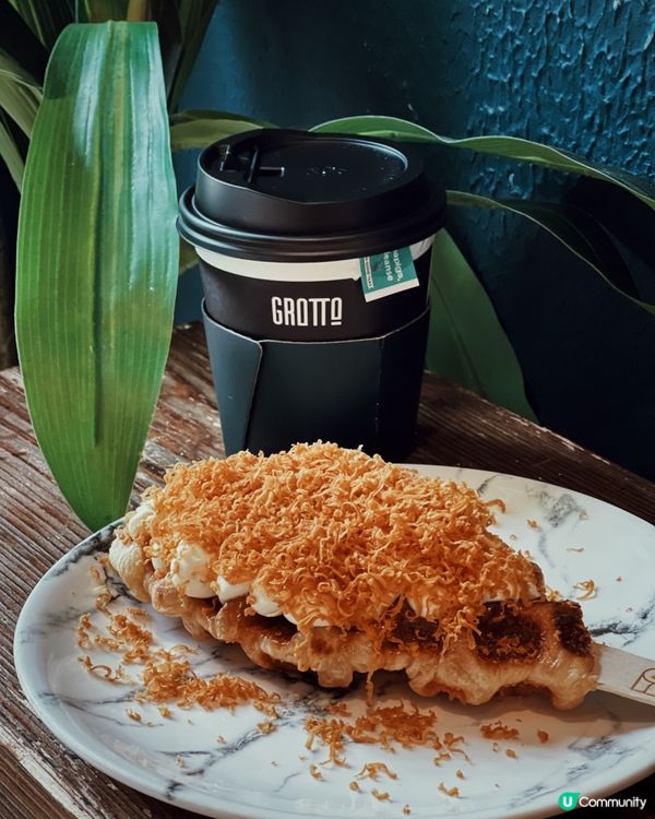 深藍色拱門打卡Cafe _Grotto