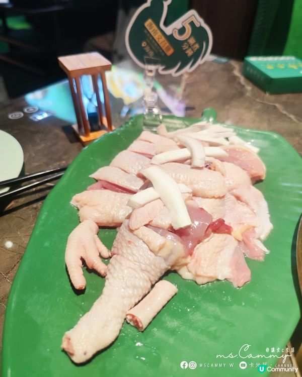 [卡米菲．火鍋]湯清甜雞嫩滑,必試9秒毛肚!
