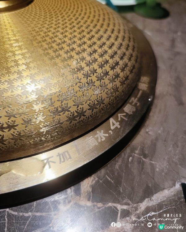 [卡米菲．火鍋]湯清甜雞嫩滑,必試9秒毛肚!