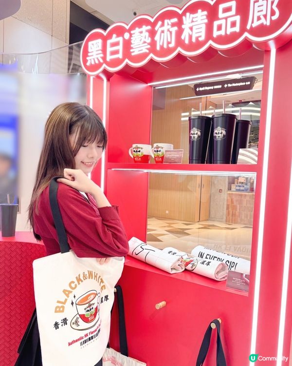 奶茶控打卡聖地 🖤 黑白®️奶茶藝術館🤍