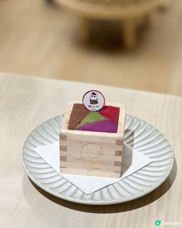 《旺角日西Fusion菜 必食四色提拉米蘇盒子》