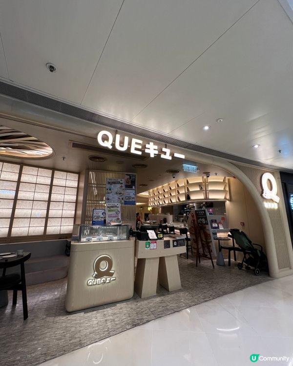 《旺角日西Fusion菜 必食四色提拉米蘇盒子》