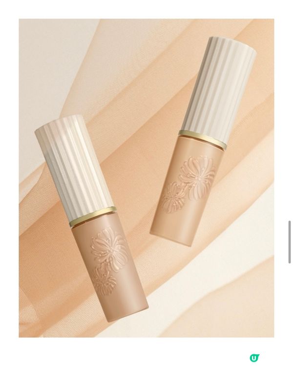 Paul & Joe beauty 夏天彩妝系列