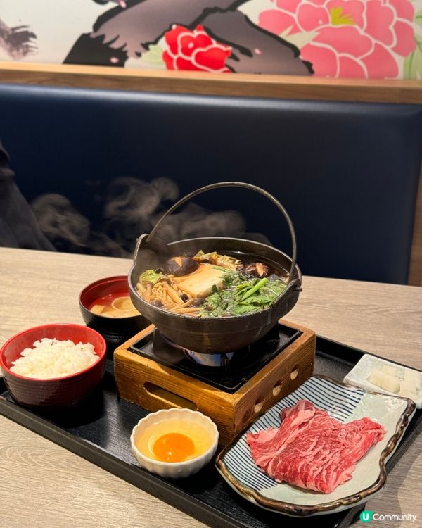 【啟德 | 京都過江龍嘅人氣吉列牛】