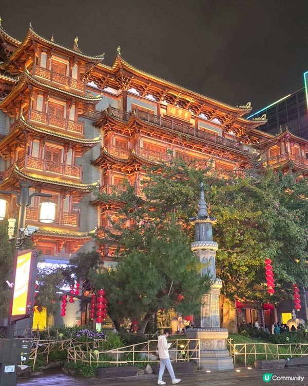 現實版千與千尋-廣州大佛寺🏮｜再訪大佛寺素食自助餐😍