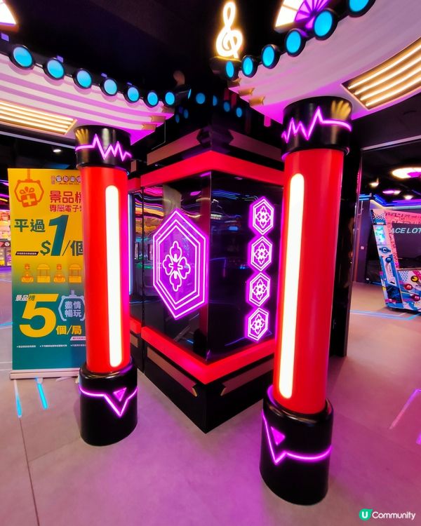 香港 & 東京風夜の街景打卡📸  ，冒險樂園利舞臺分店！✨