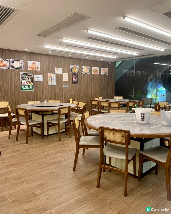 街坊店的奢華轉身