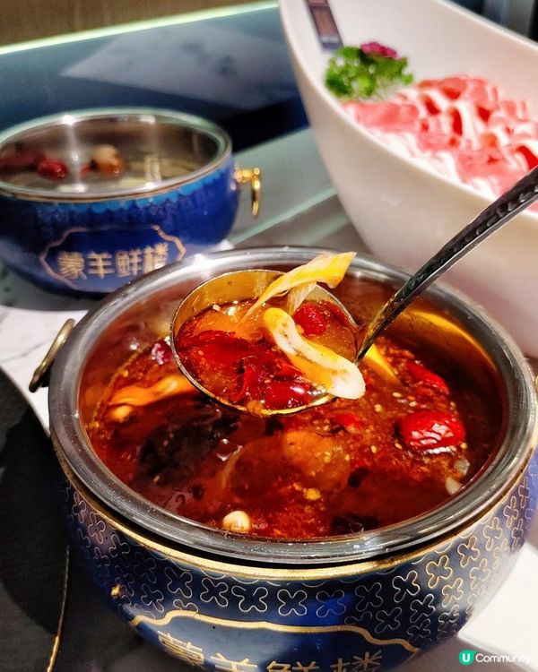 《沉浸式體驗蒙古風情》