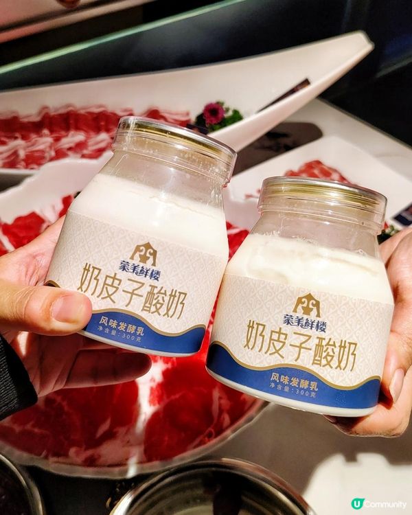 《沉浸式體驗蒙古風情》