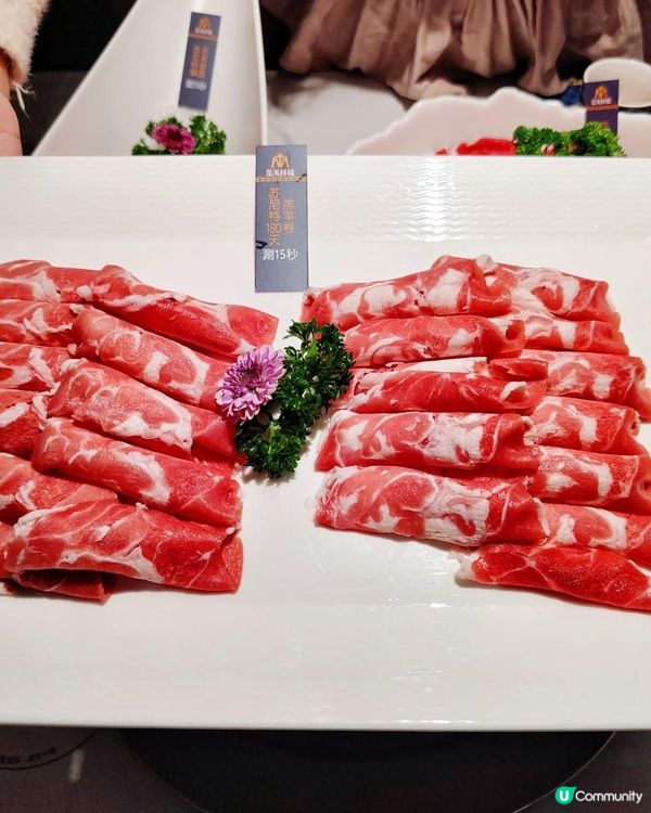 《沉浸式體驗蒙古風情》