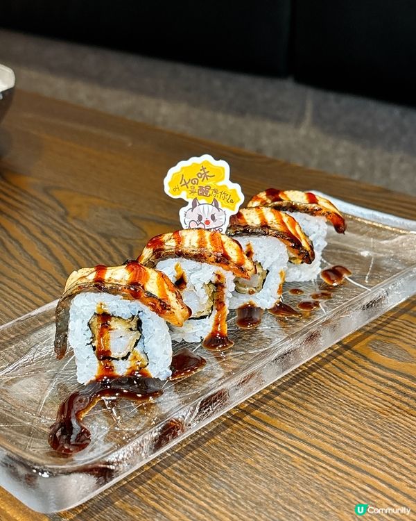 天后抵食日本料理🍣  性價比超高！