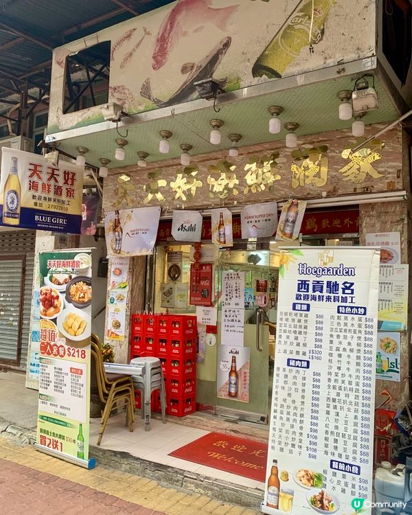 不時不食海鮮餐,食出私房菜的感覺