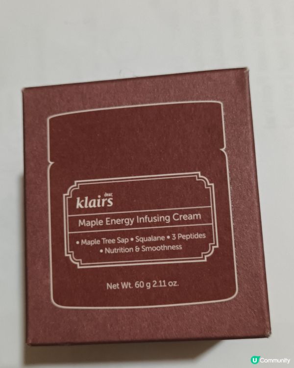 klairs Maple Energy Infusing面霜