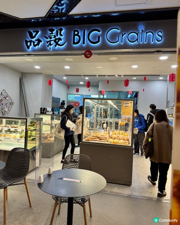 荃灣海之戀必食手作麵包 🥐🥖  人山人海！