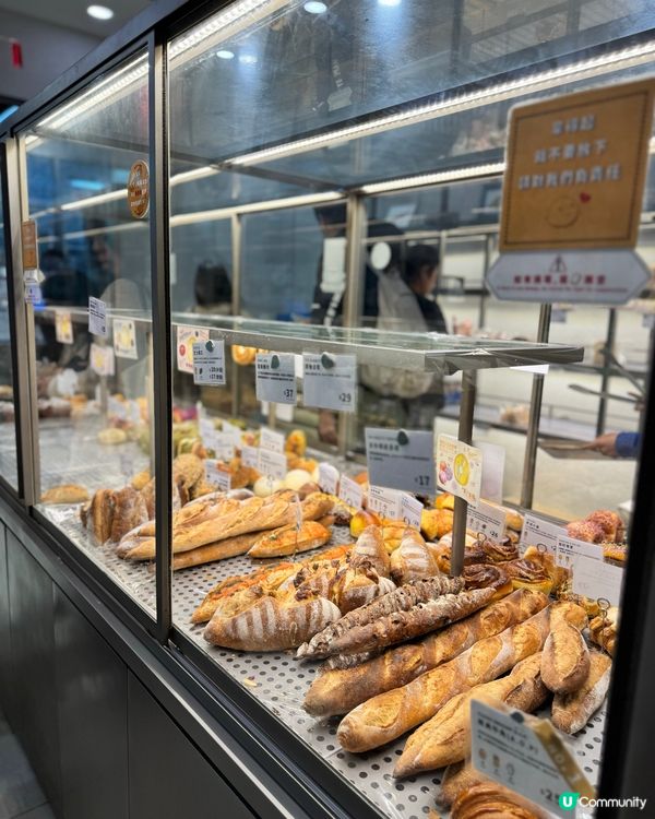 荃灣海之戀必食手作麵包 🥐🥖  人山人海！