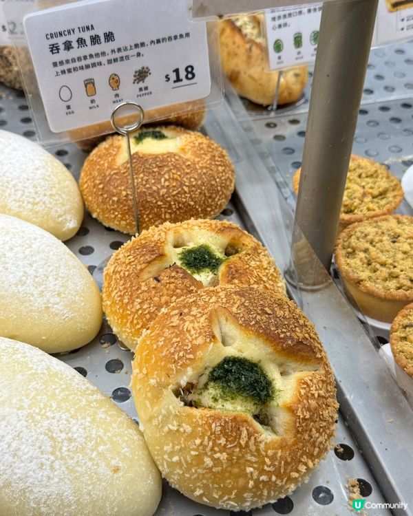 荃灣海之戀必食手作麵包 🥐🥖  人山人海！