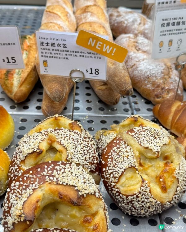 荃灣海之戀必食手作麵包 🥐🥖  人山人海！