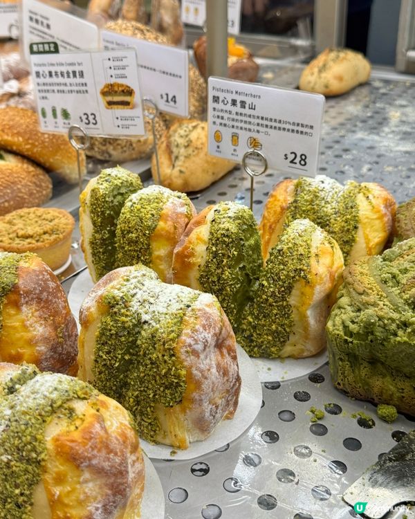 荃灣海之戀必食手作麵包 🥐🥖  人山人海！