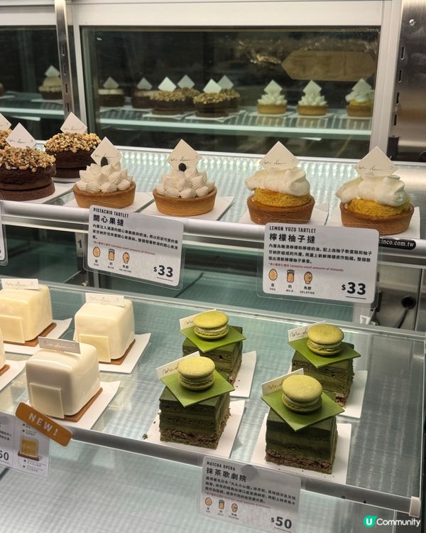 荃灣海之戀必食手作麵包 🥐🥖  人山人海！