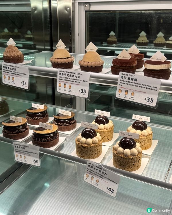 荃灣海之戀必食手作麵包 🥐🥖  人山人海！