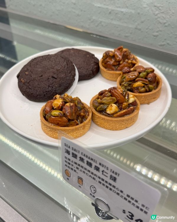 荃灣海之戀必食手作麵包 🥐🥖  人山人海！