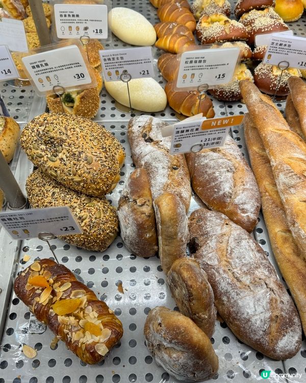 荃灣海之戀必食手作麵包 🥐🥖  人山人海！