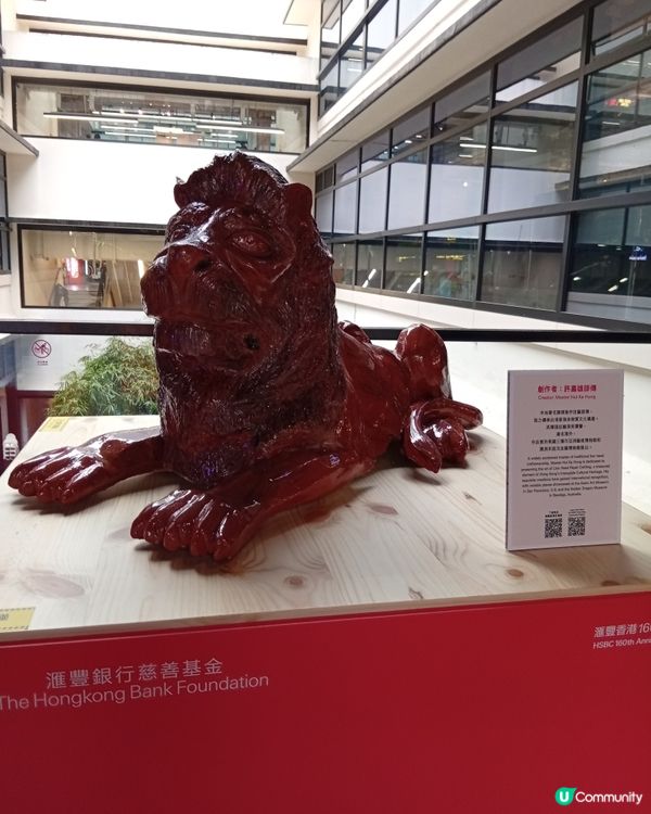 滙豐160週年🎉 中環街市舉辦社區節🥳