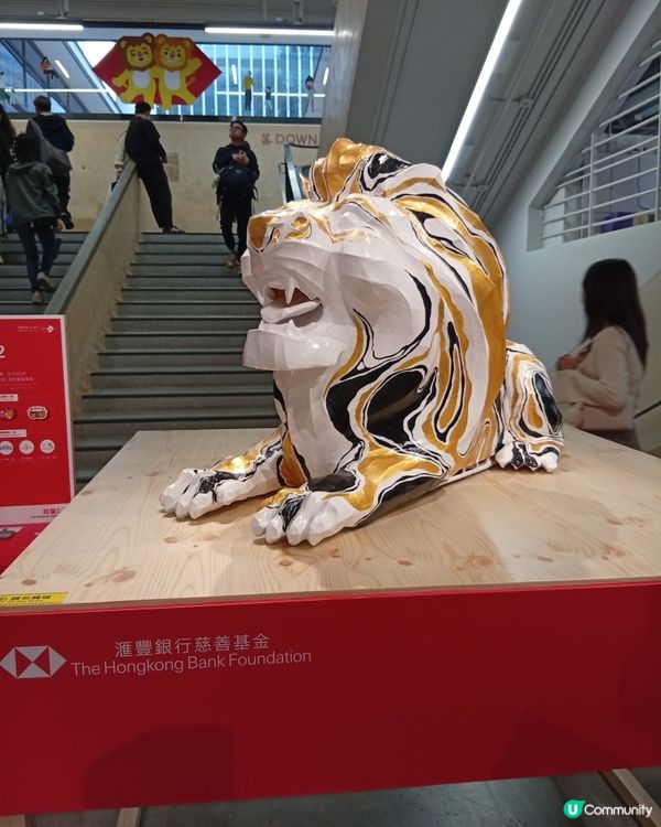 滙豐160週年🎉 中環街市舉辦社區節🥳