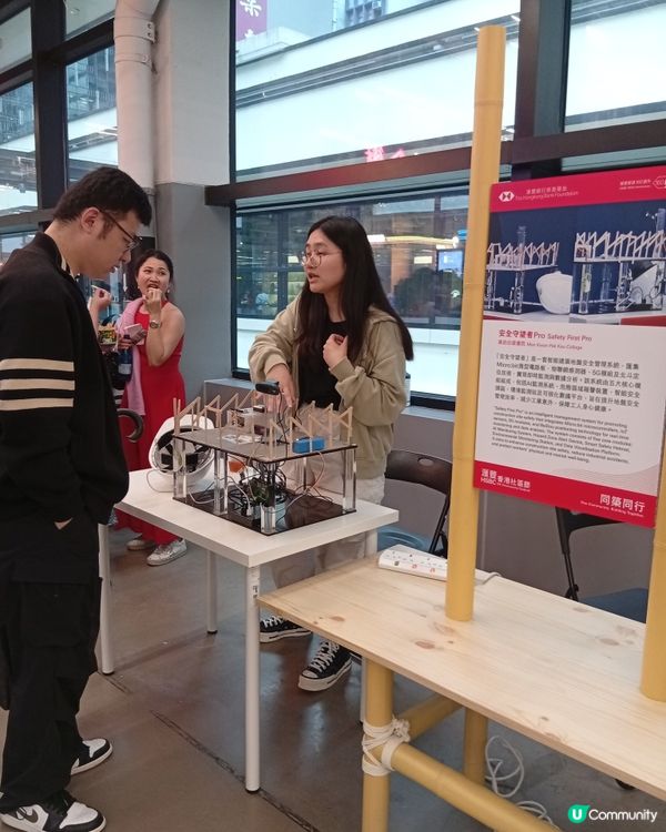 滙豐160週年🎉 中環街市舉辦社區節🥳