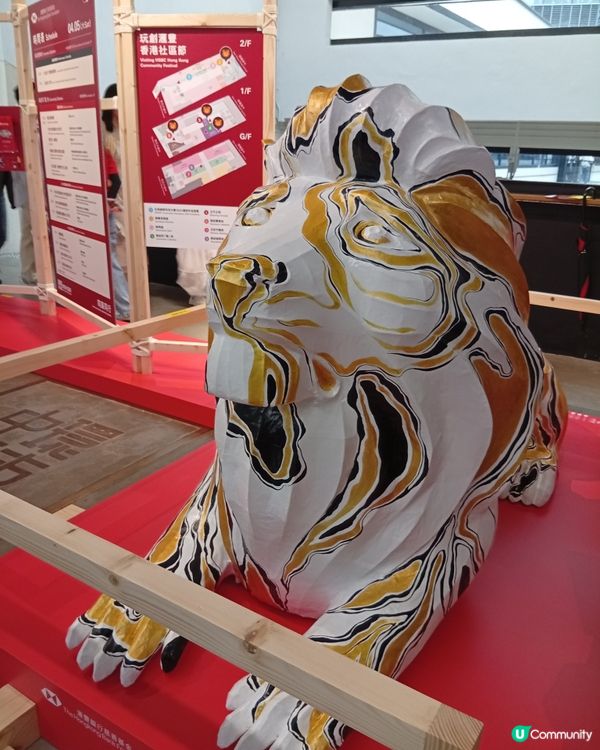 滙豐160週年🎉 中環街市舉辦社區節🥳