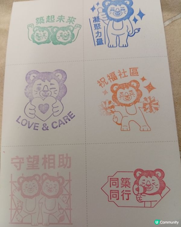 滙豐160週年🎉 中環街市舉辦社區節🥳