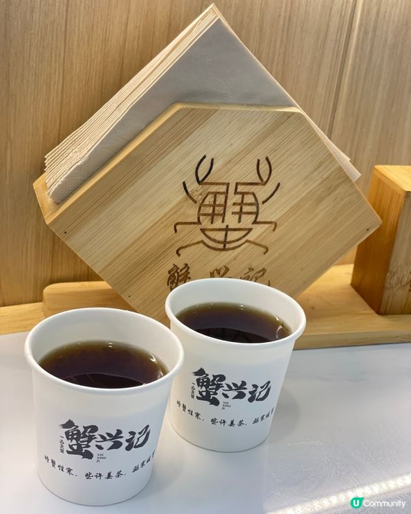 食蟹興記🦀 滿足到爆💥