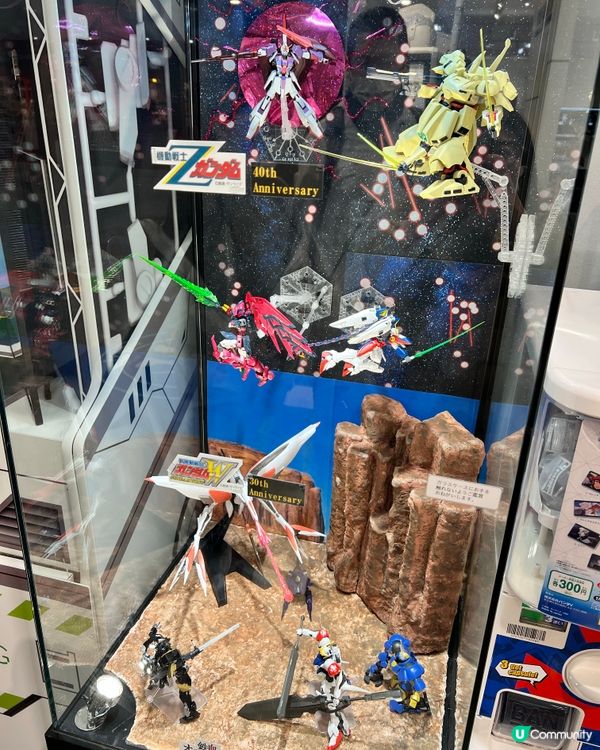 京都高達基地THE GUNDAM BASE限定模型