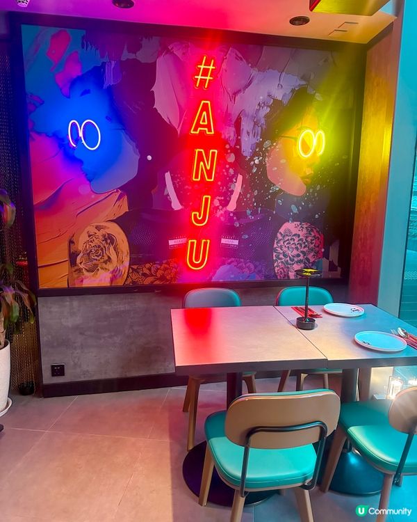 Element 超高質韓國fusion 菜