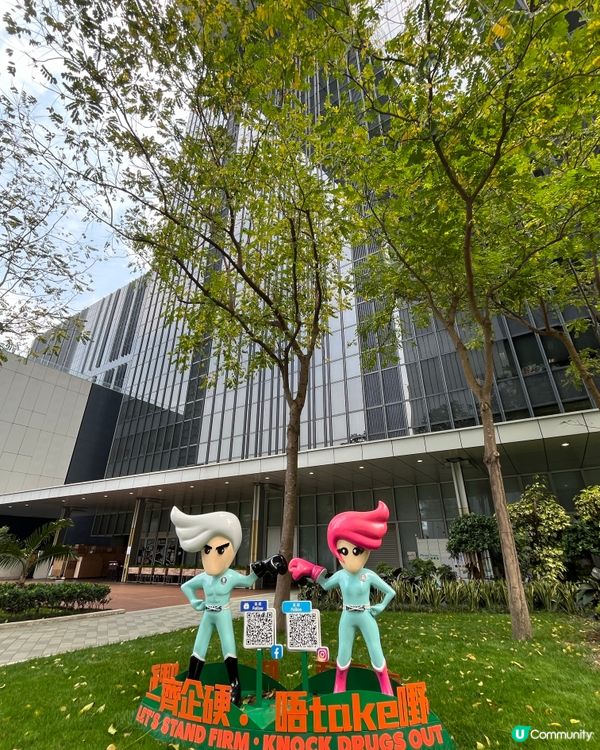 #好去處#chill#打卡#沉醉櫻花海#港玩港食#日玩夜玩