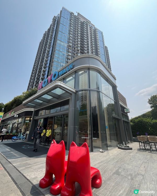 #好去處#全新景點#chill#隱世打卡點#打卡#生活足跡#...