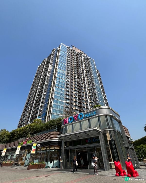 #好去處#全新景點#chill#隱世打卡點#打卡#生活足跡#...