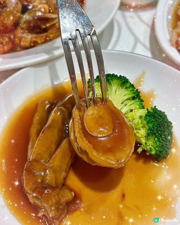 荃灣抵食街坊酒樓 簡直係神級叉燒！